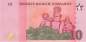 Preview: 10 Dollar 2026 p.115